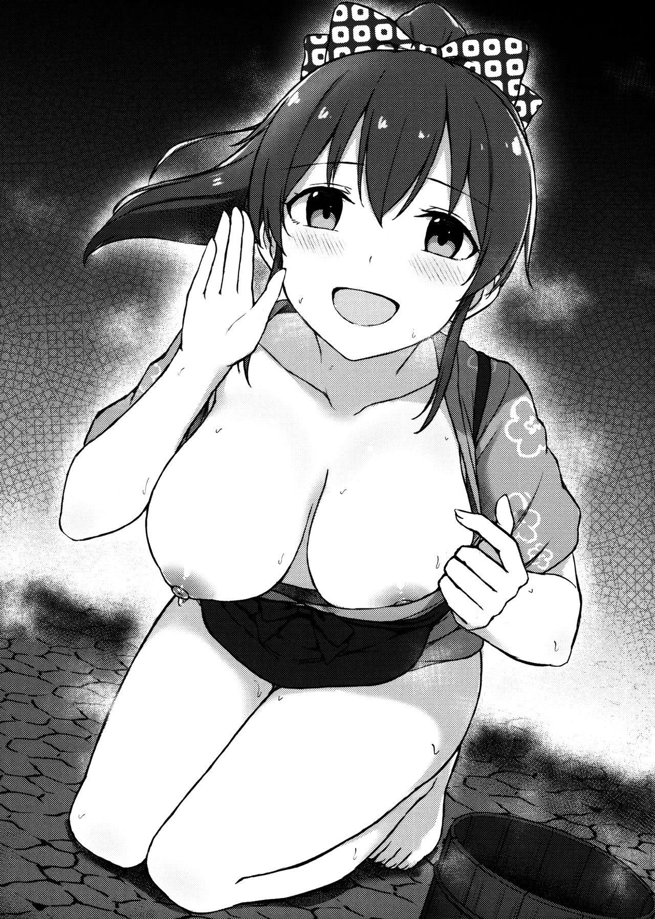 Kotori-san to Nomikai... Shite kara + Omake - Page 31