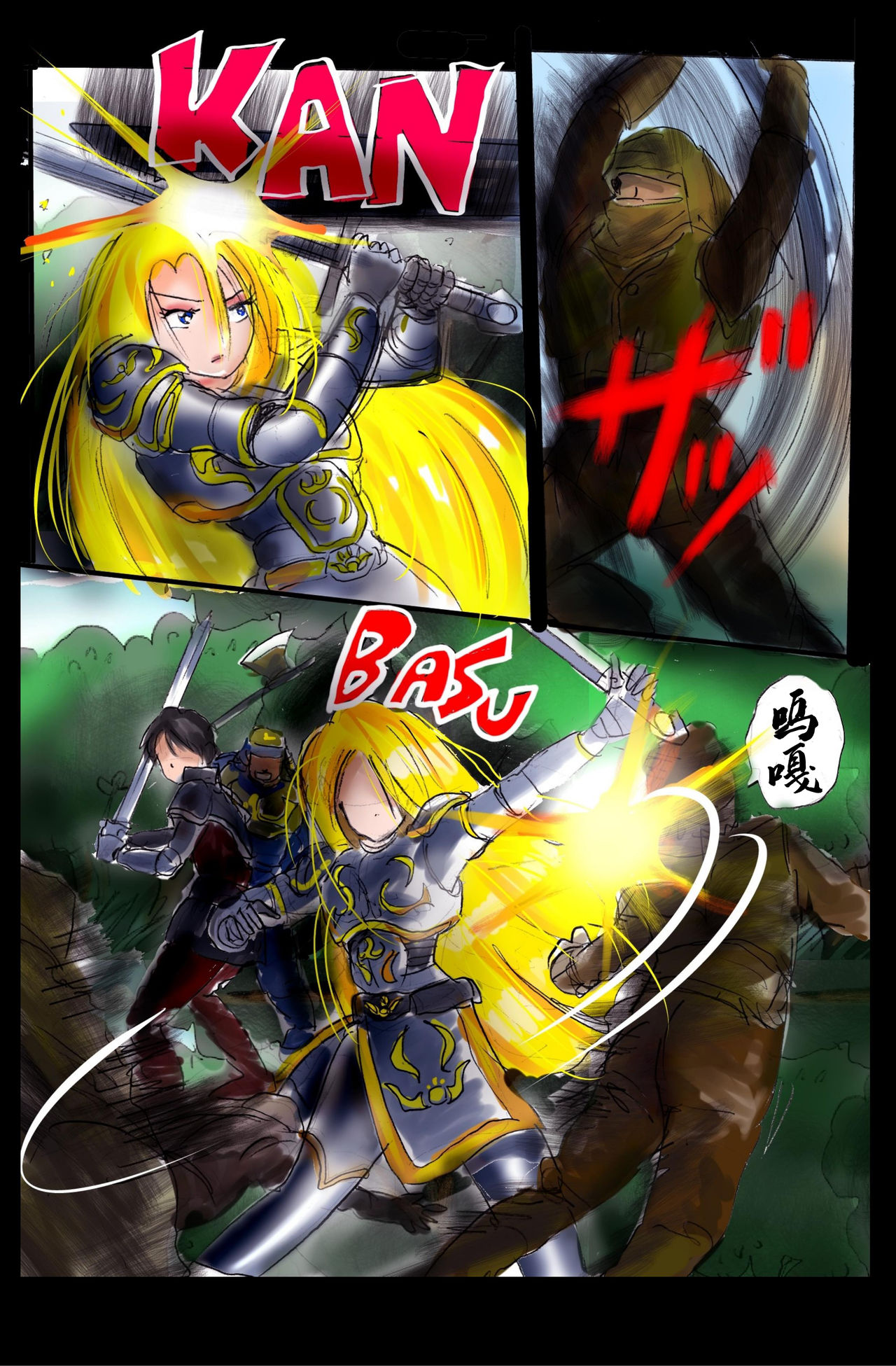 Preview page 2