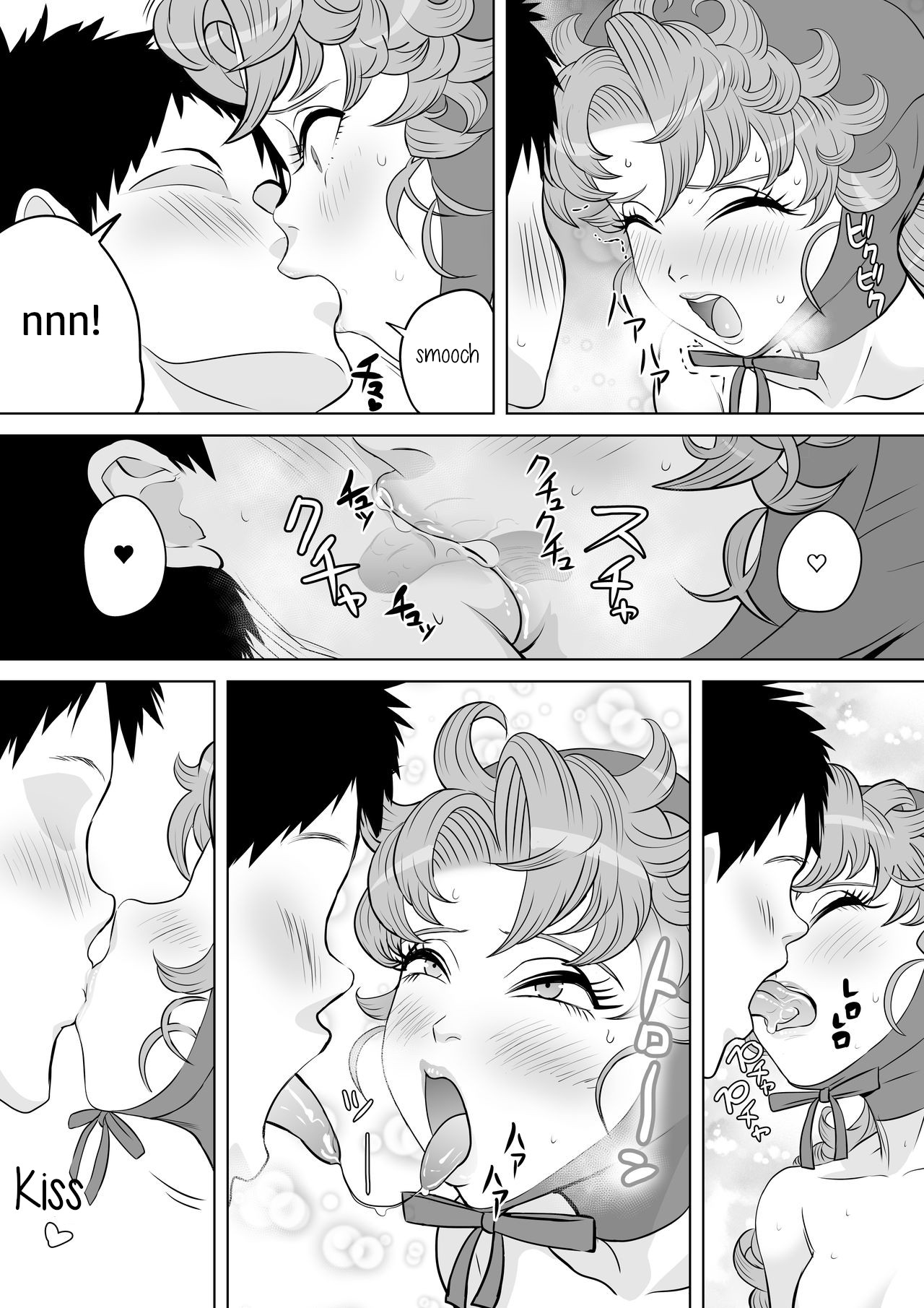 Tsuyoki na Osananajimi - Page 38