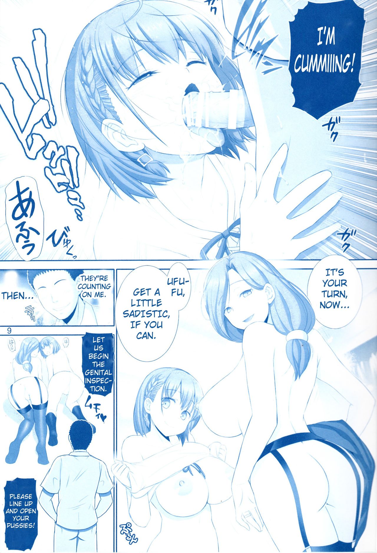Preview page 8