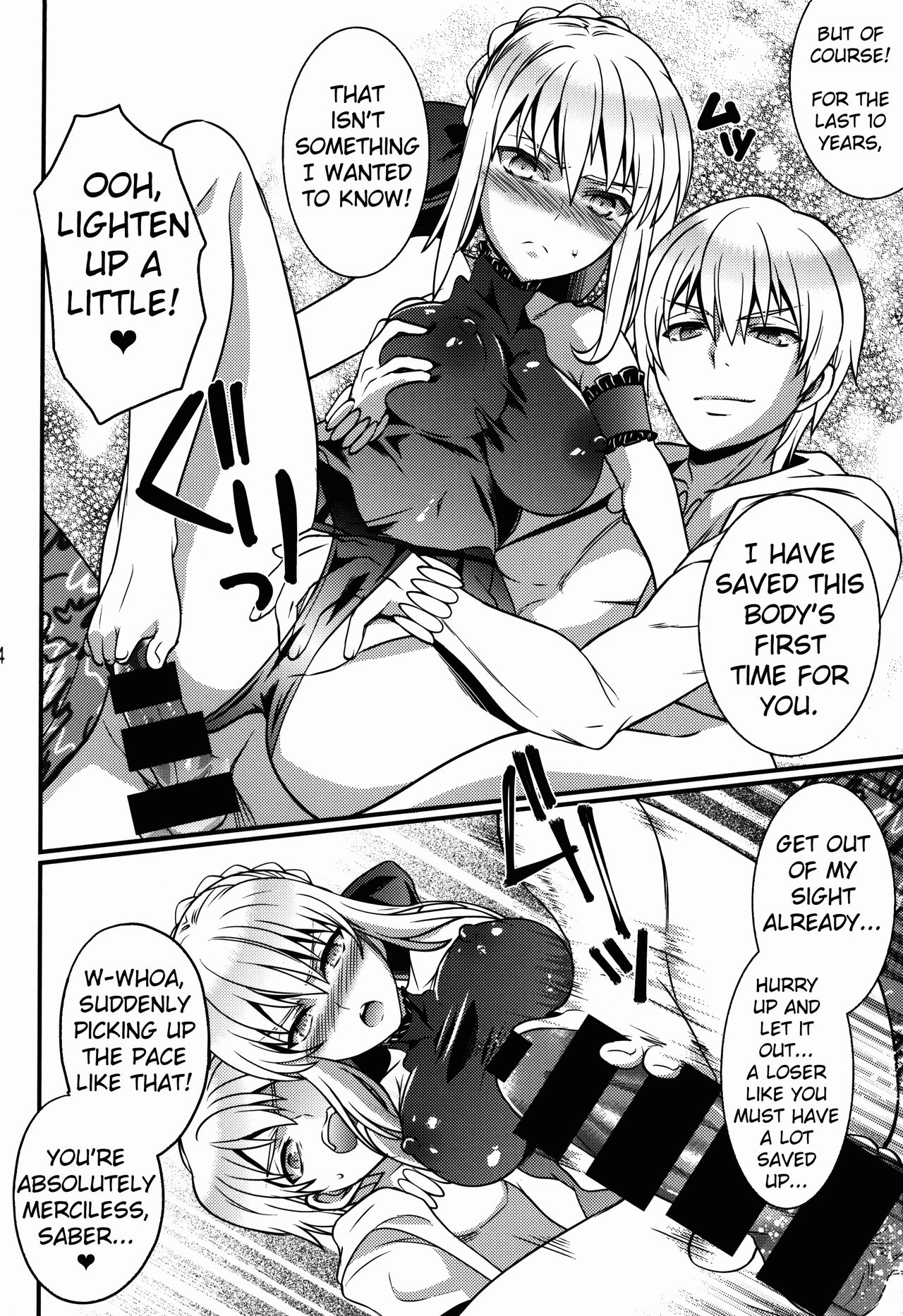 BITCH QUEENS Wakuwaku Poolside Date - Page 12