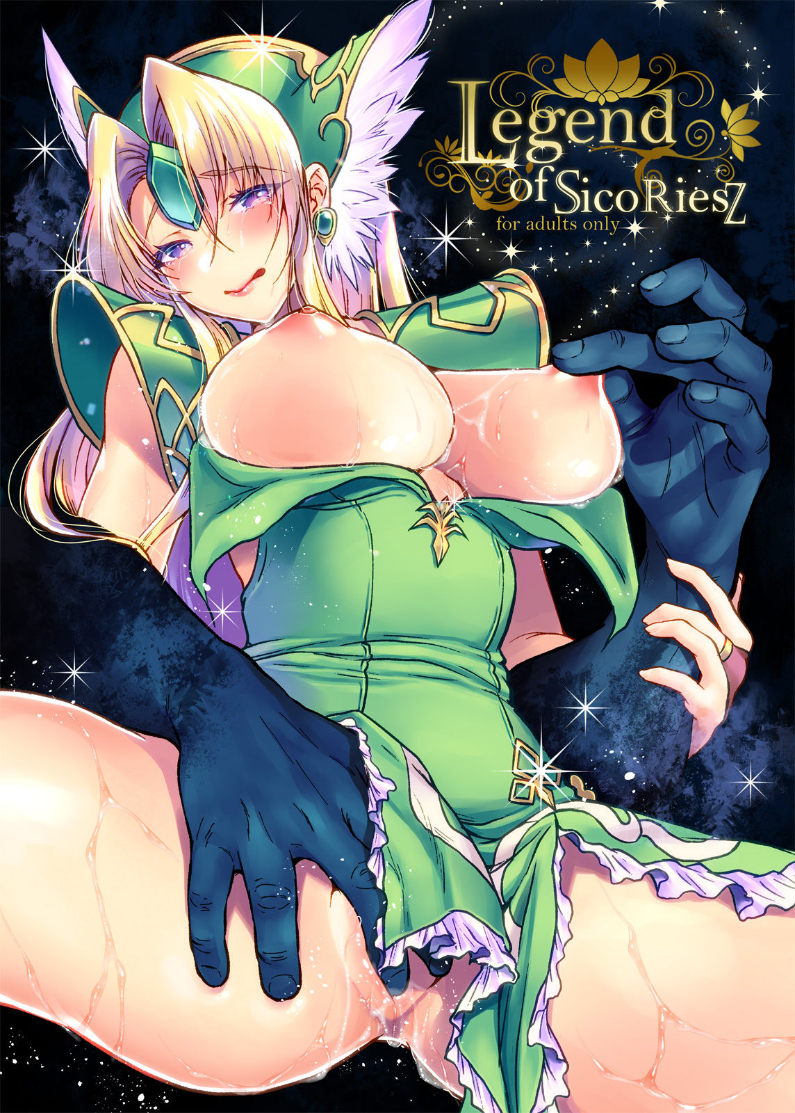 Preview page 1