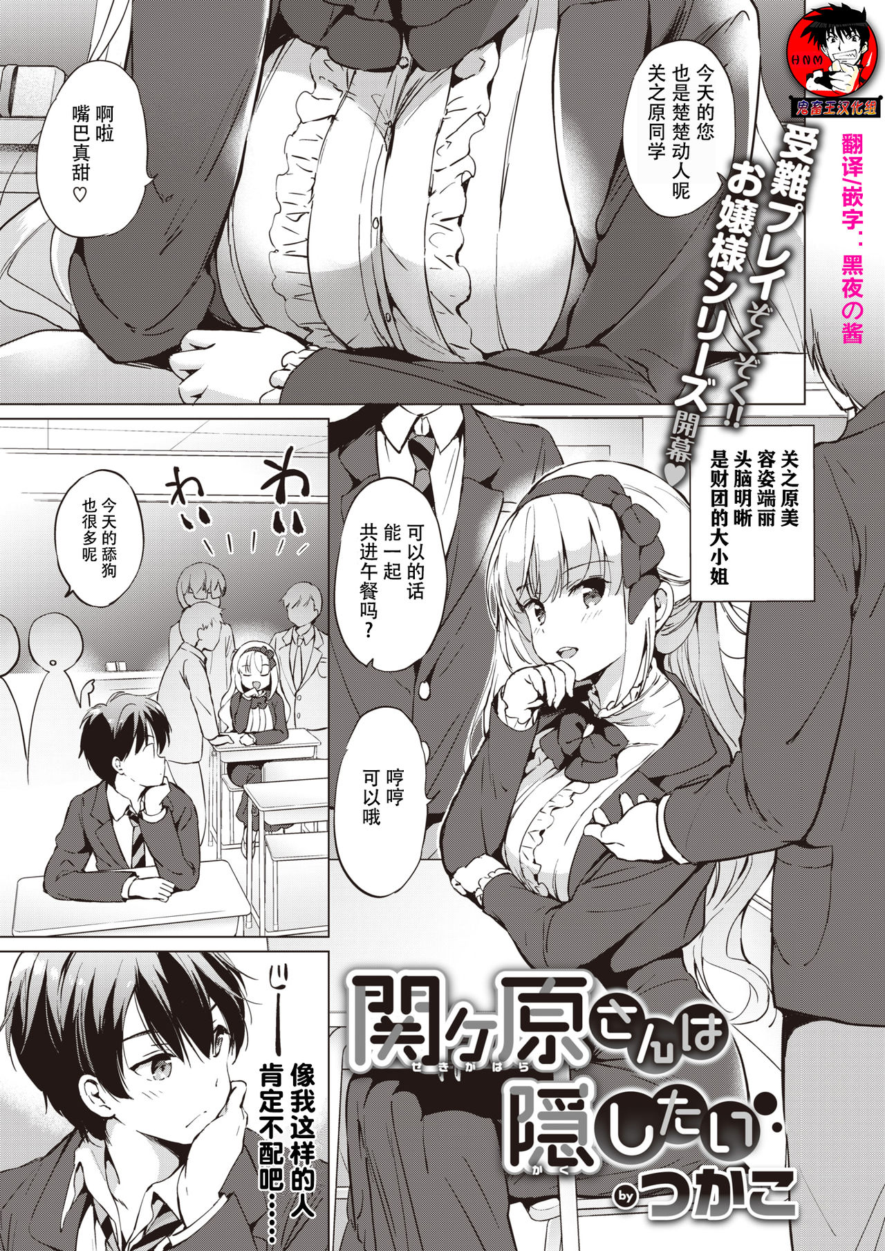 Preview page 1