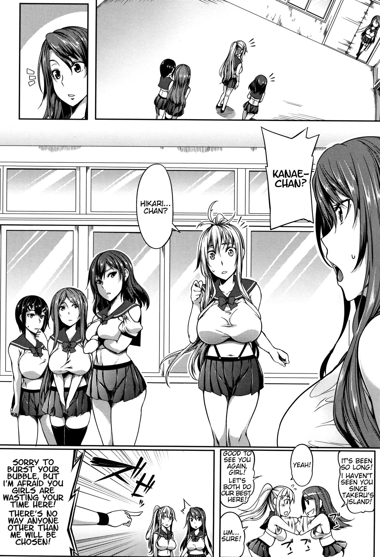 P@idol M@ster! Ch. 1-4 - Page 101