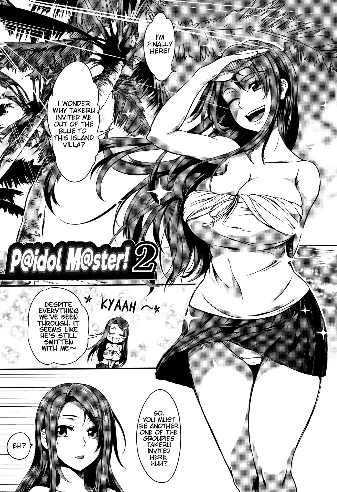 P@idol M@ster! Ch. 1-4 - Page 47