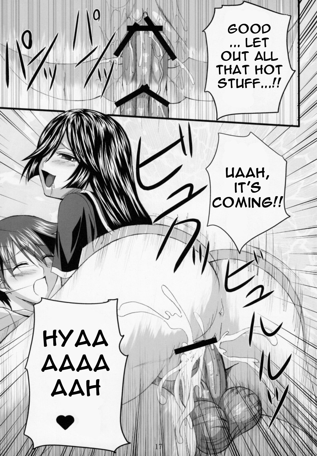 Yuuwaku Oujo Matome Hon | Temptation Princess Collected Works - Page 31