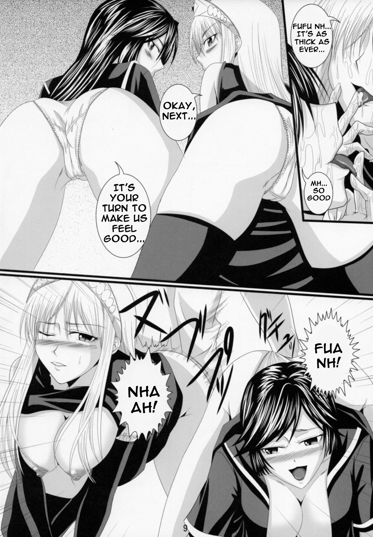 Yuuwaku Oujo Matome Hon | Temptation Princess Collected Works - Page 40