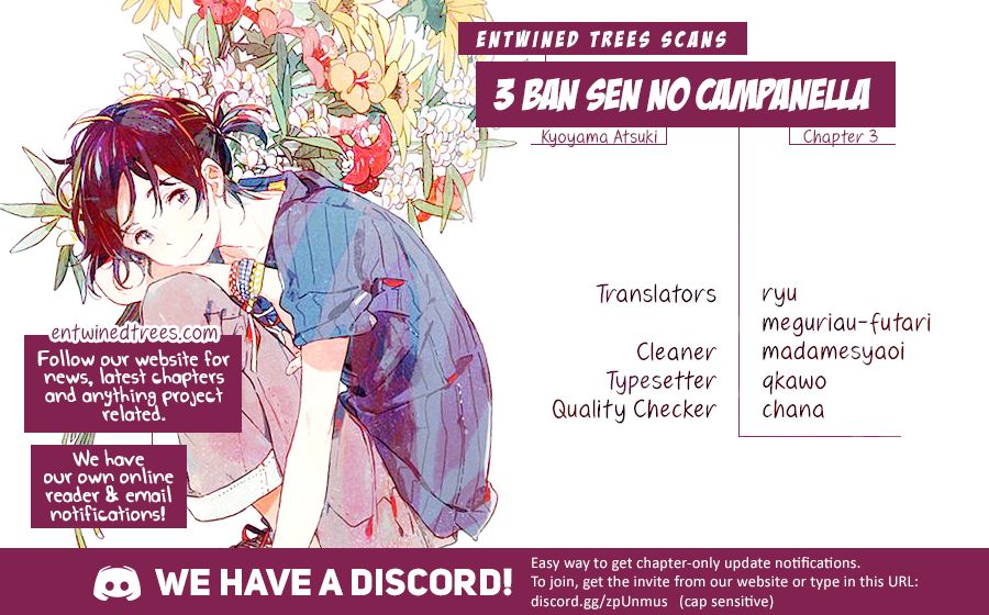 3 Ban Sen no Campanella - Page 90