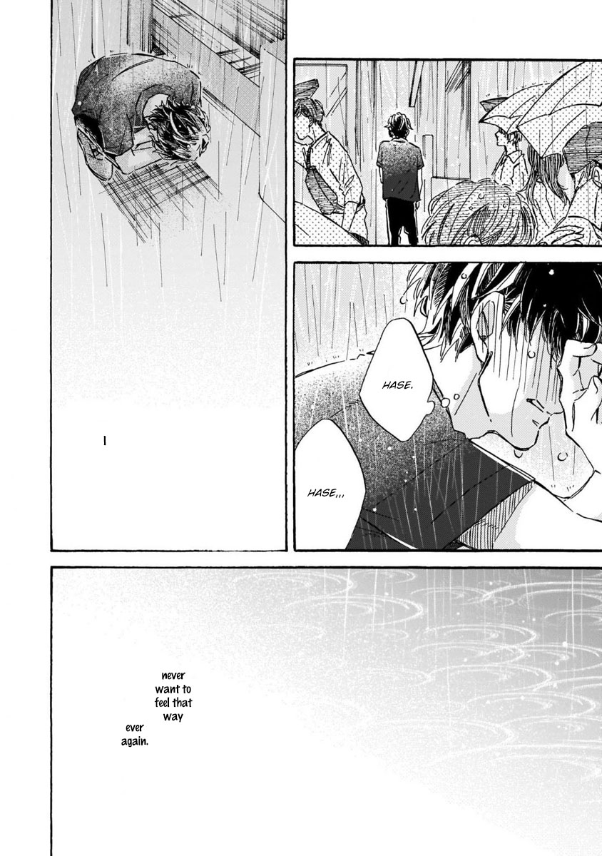 Sono Suki Honto - Page 115