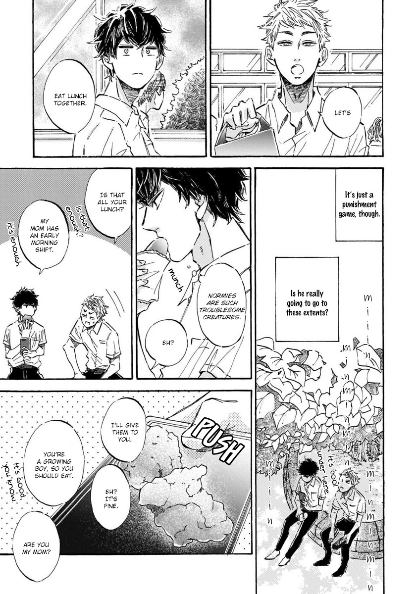 Sono Suki Honto - Page 86