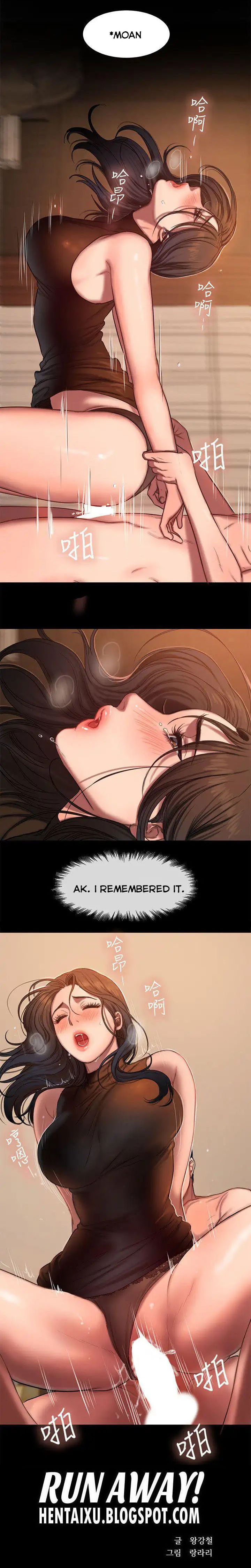 Run Away Ch.18/? - Page 158