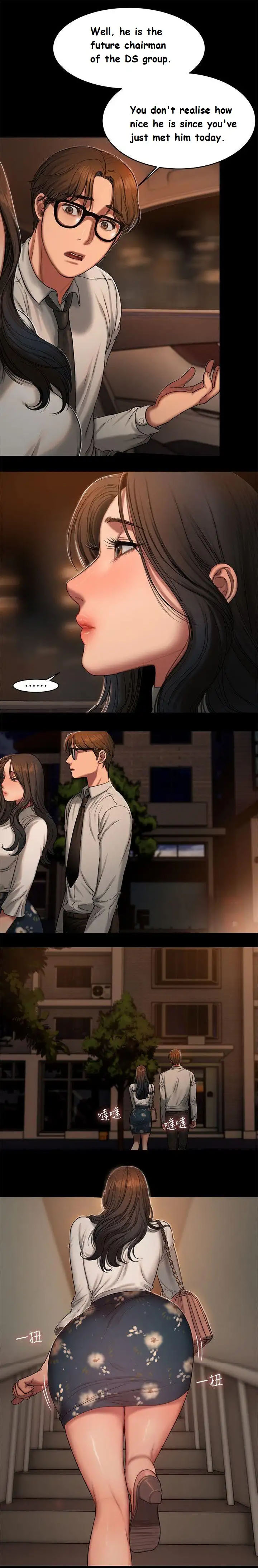 Run Away Ch.18/? - Page 217