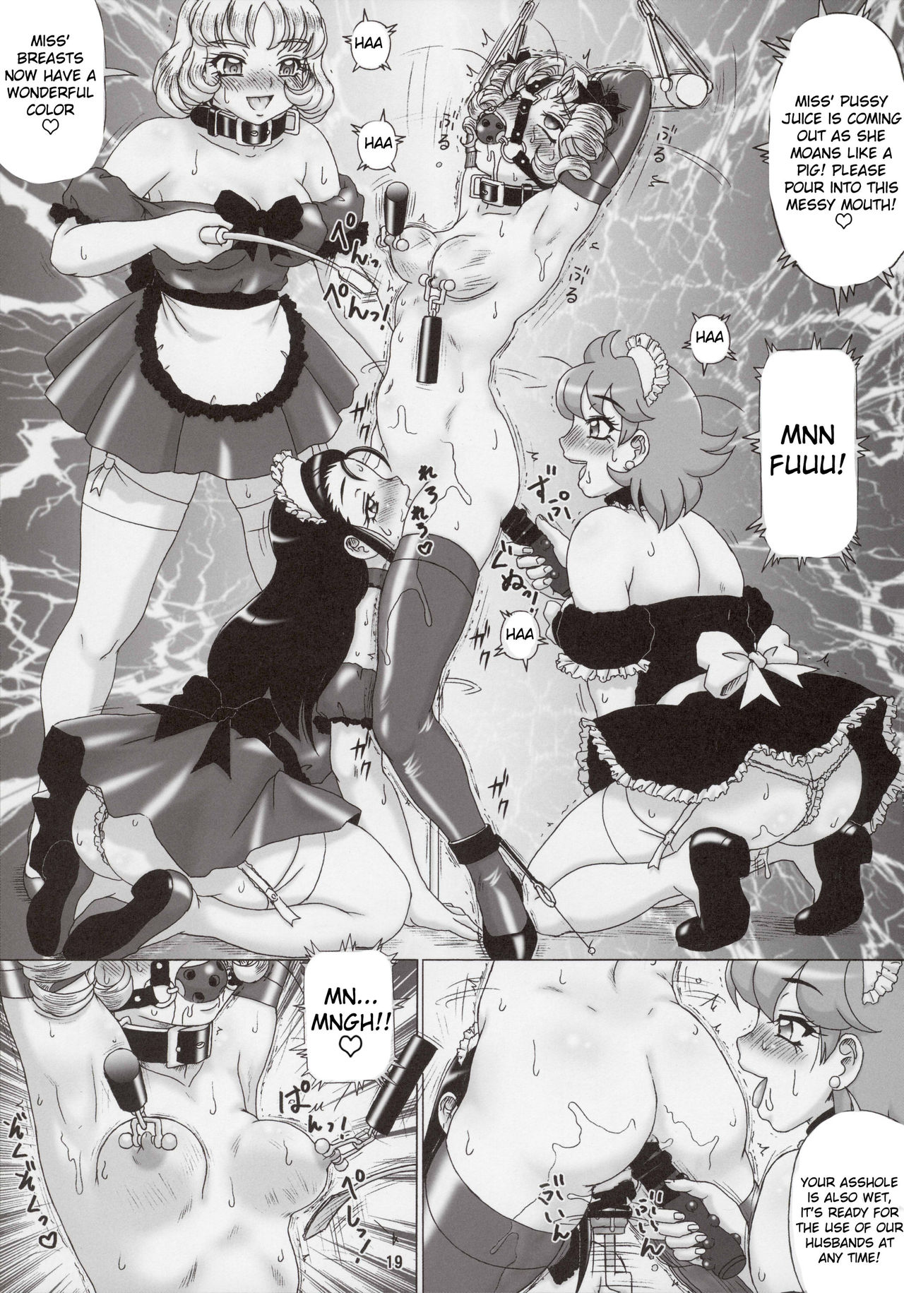 Hajimete no Hentai vol. 3 - Page 19