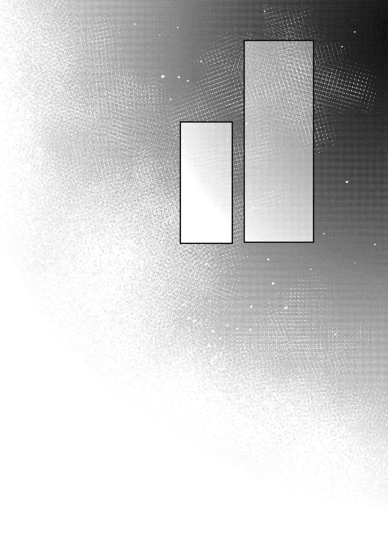 Anta to Sake ga Nomitai - Page 39