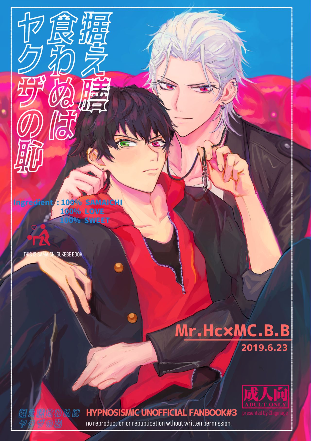 Preview page 1