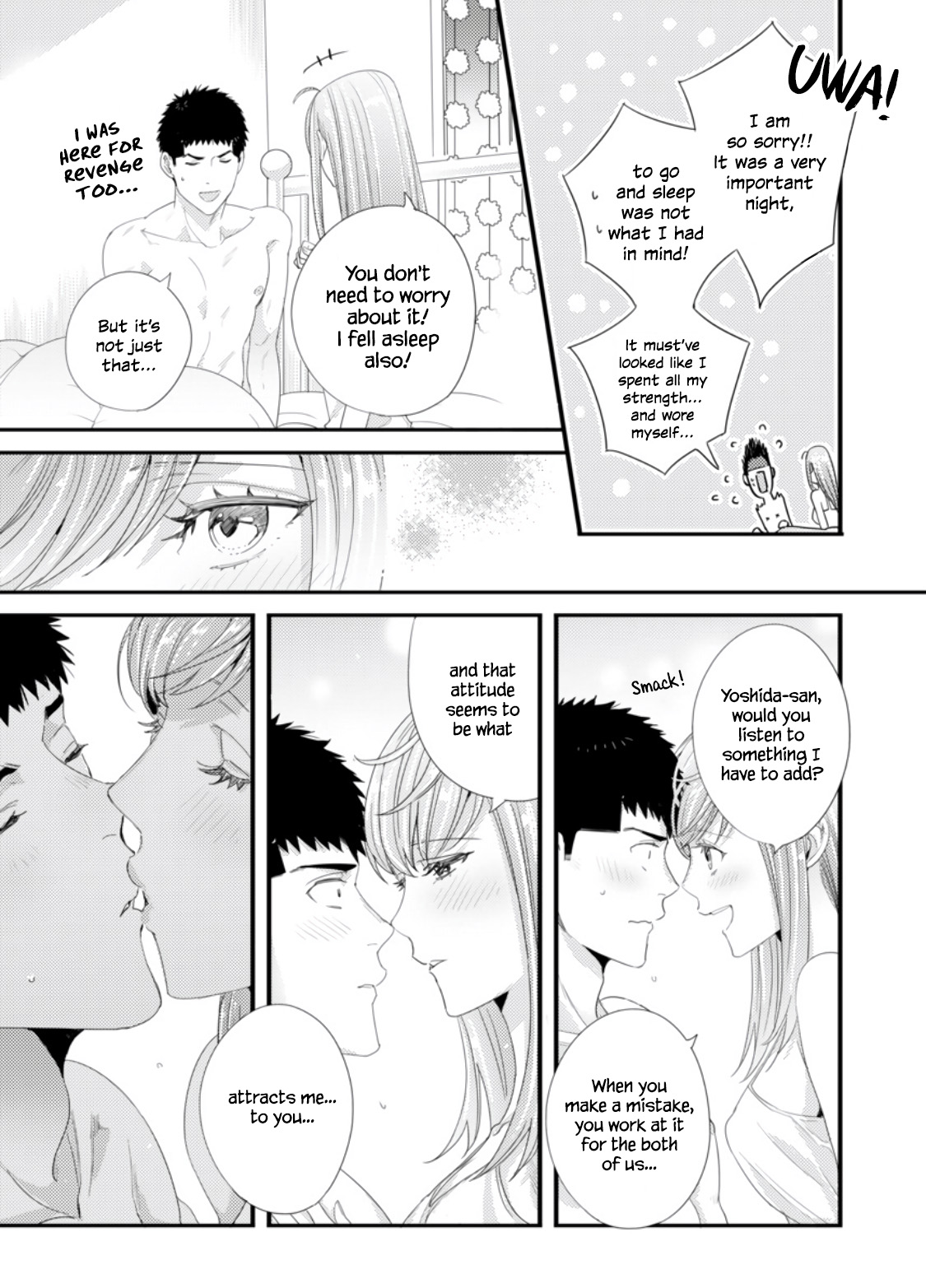 Please Let Me Hold You Futaba-san! - Page 62