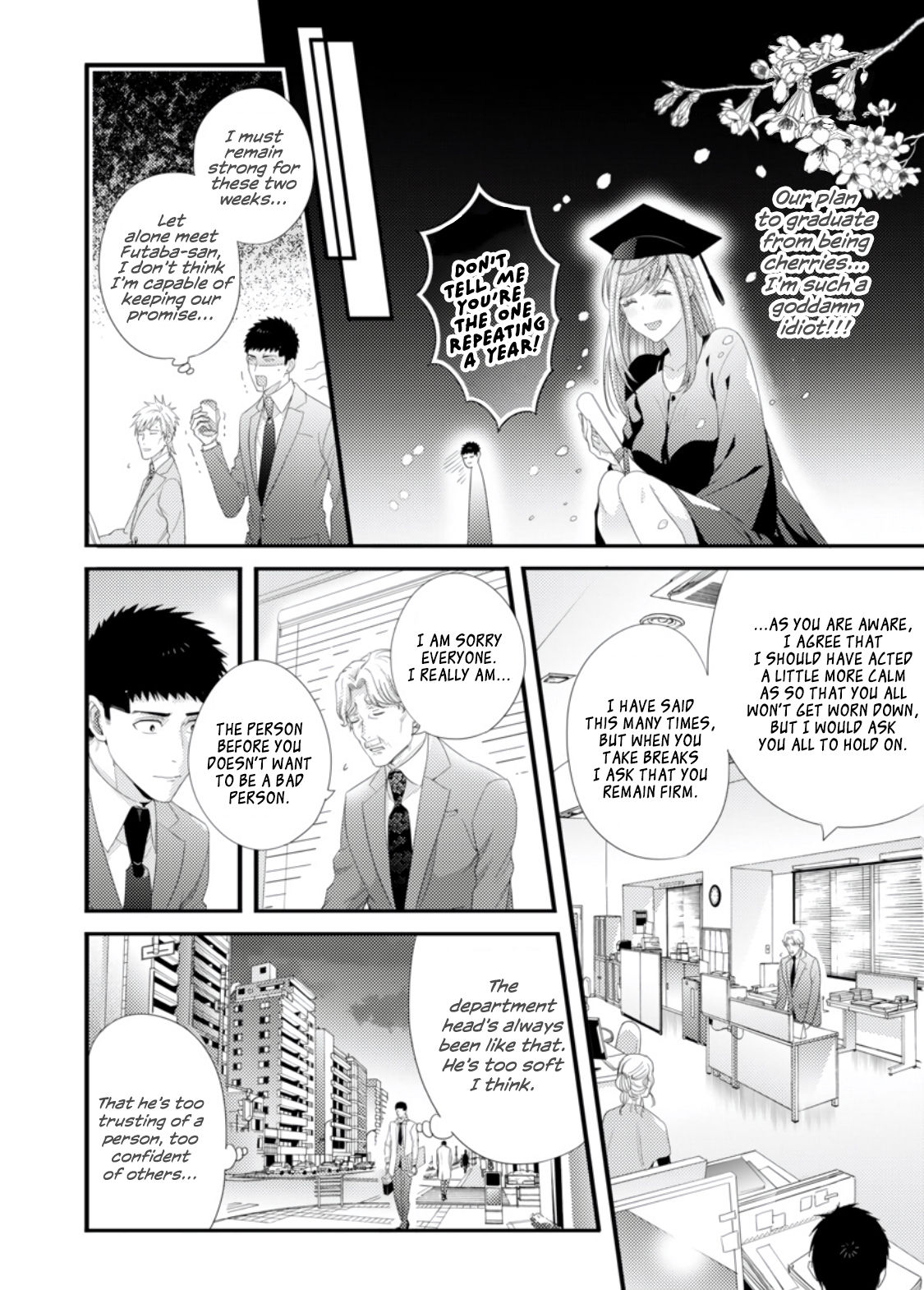 Please Let Me Hold You Futaba-san! - Page 67