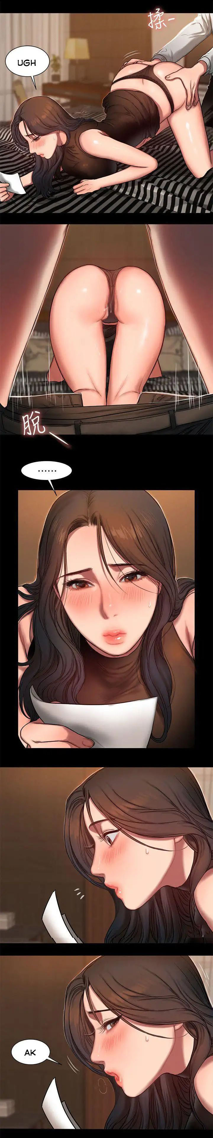 Run Away Ch.19/? - Page 153