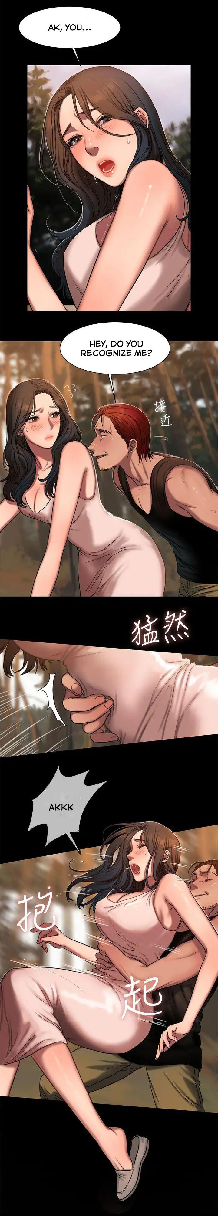 Run Away Ch.19/? - Page 173