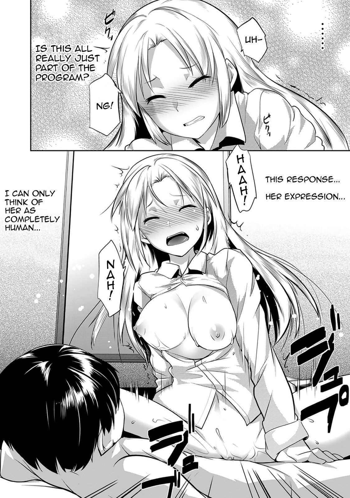 Shuuchishin Install | Shameful Installation - Page 25