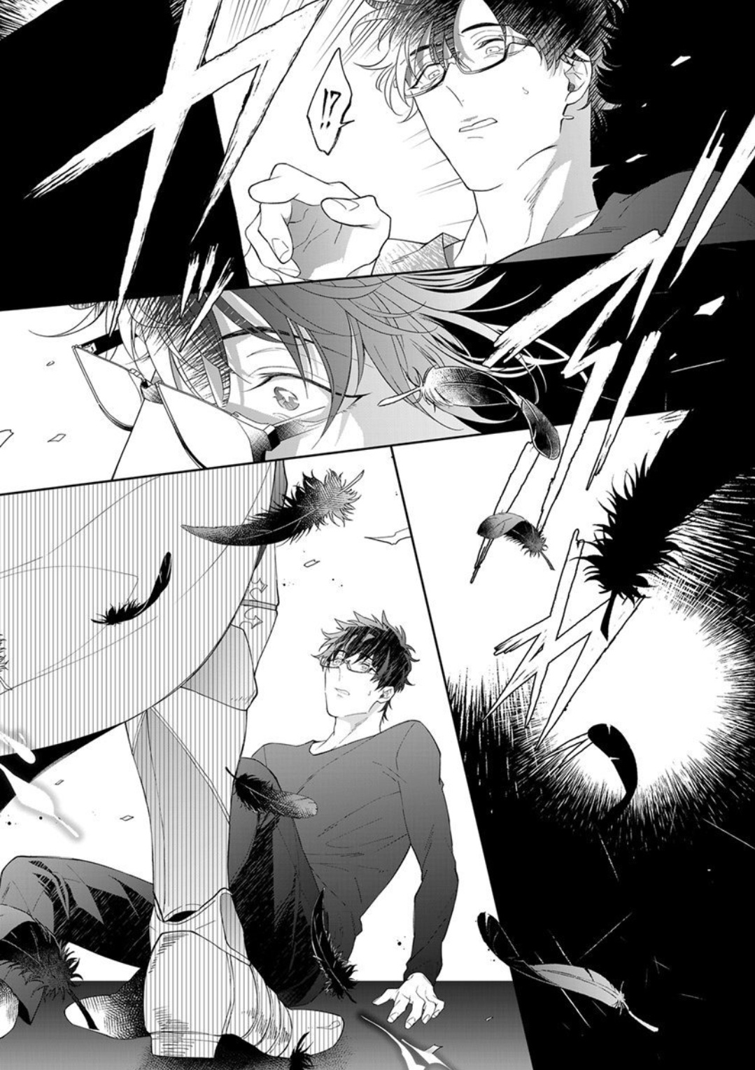 Kishi-sama (Ikusei-chuu) to Doukyo Shimasu 1 - Page 10
