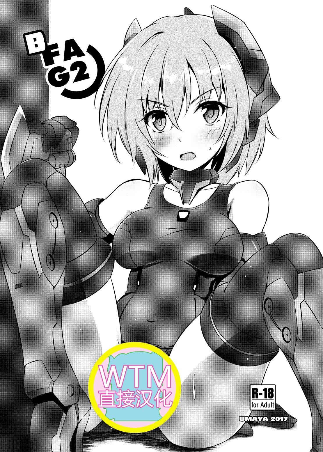 Preview page 1