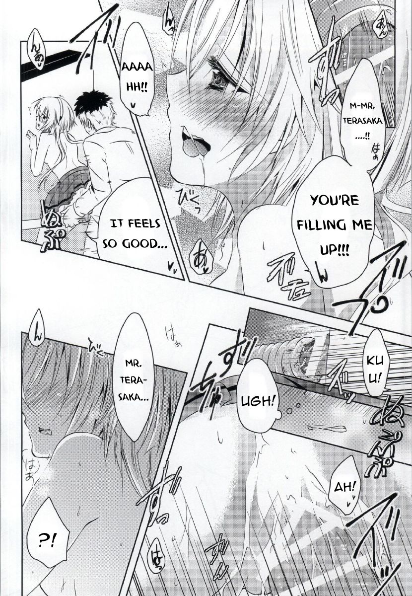 2D Love Doll - Page 9