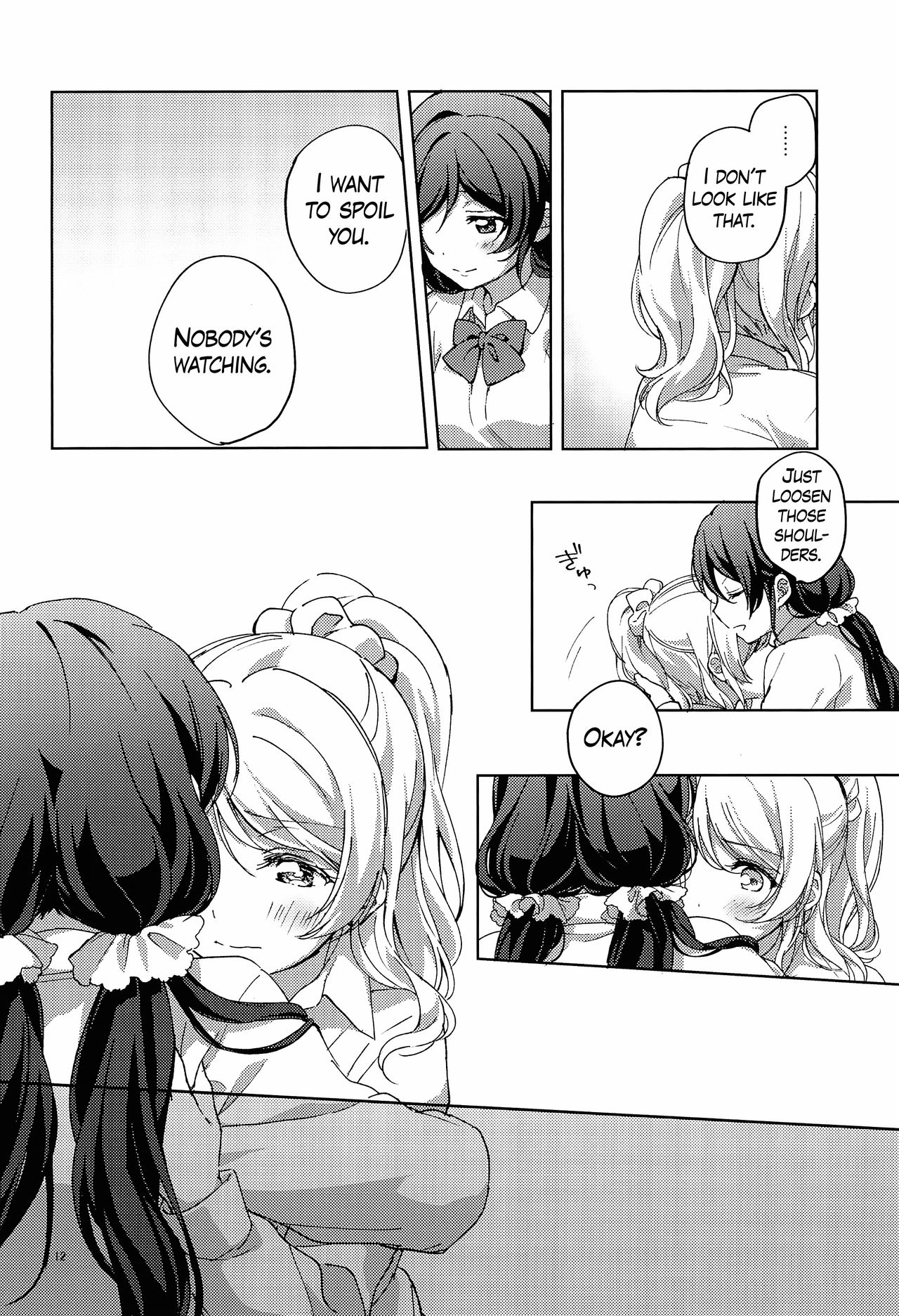 Ii ko Ii ko | Good Girl - Page 12