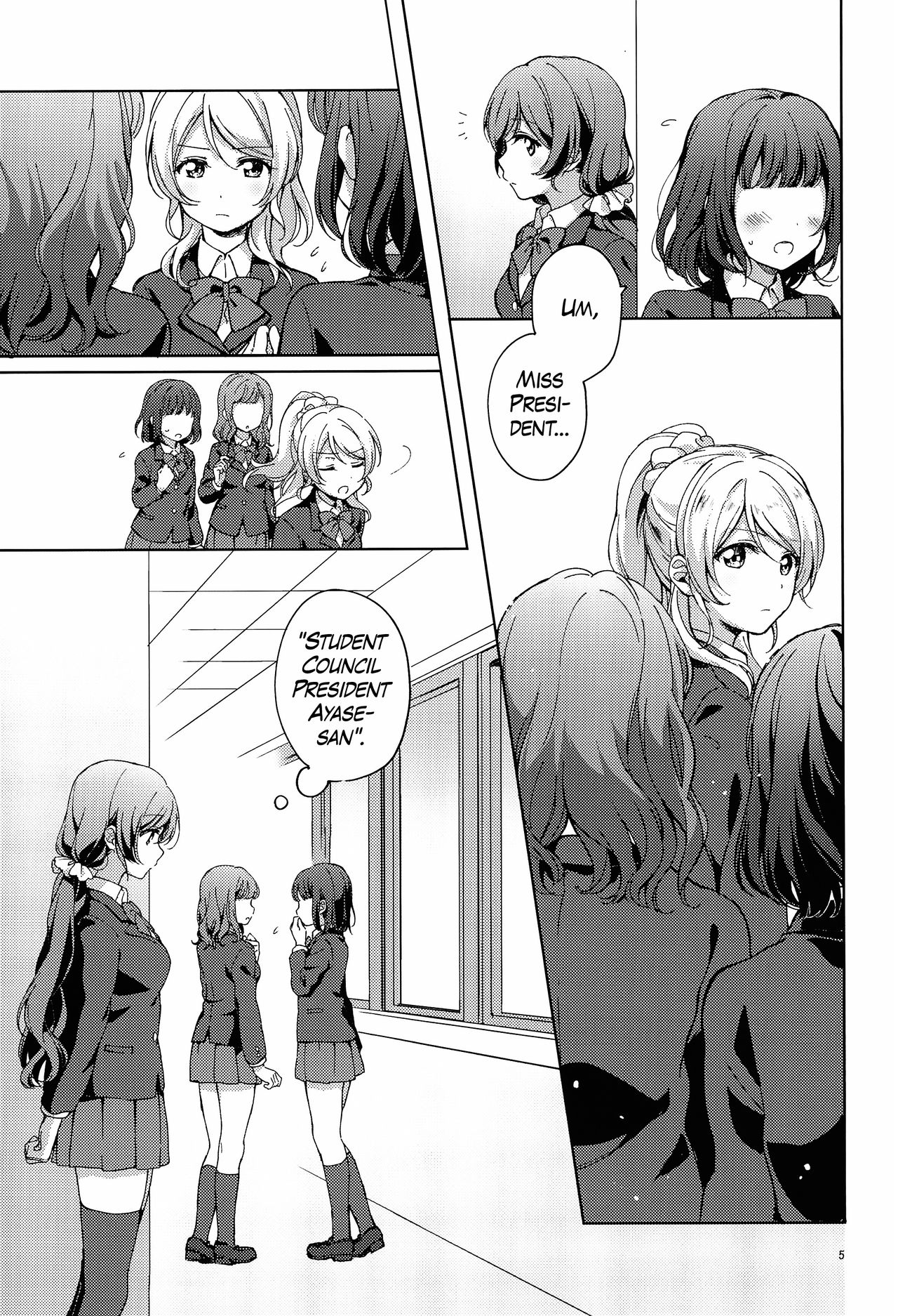 Preview page 5