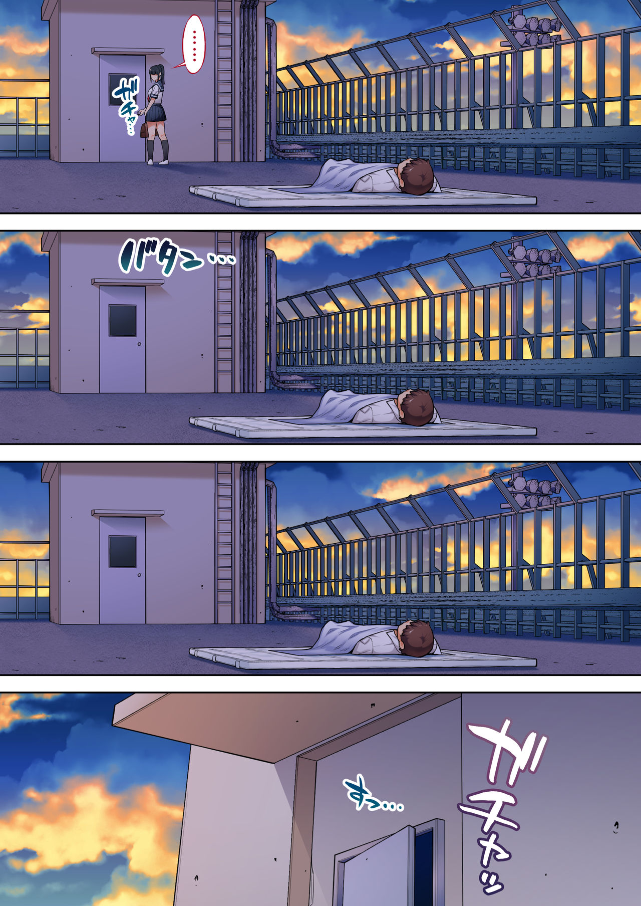 Iinchou wa mada Saimin Appli o Shinjiteru. - Page 79
