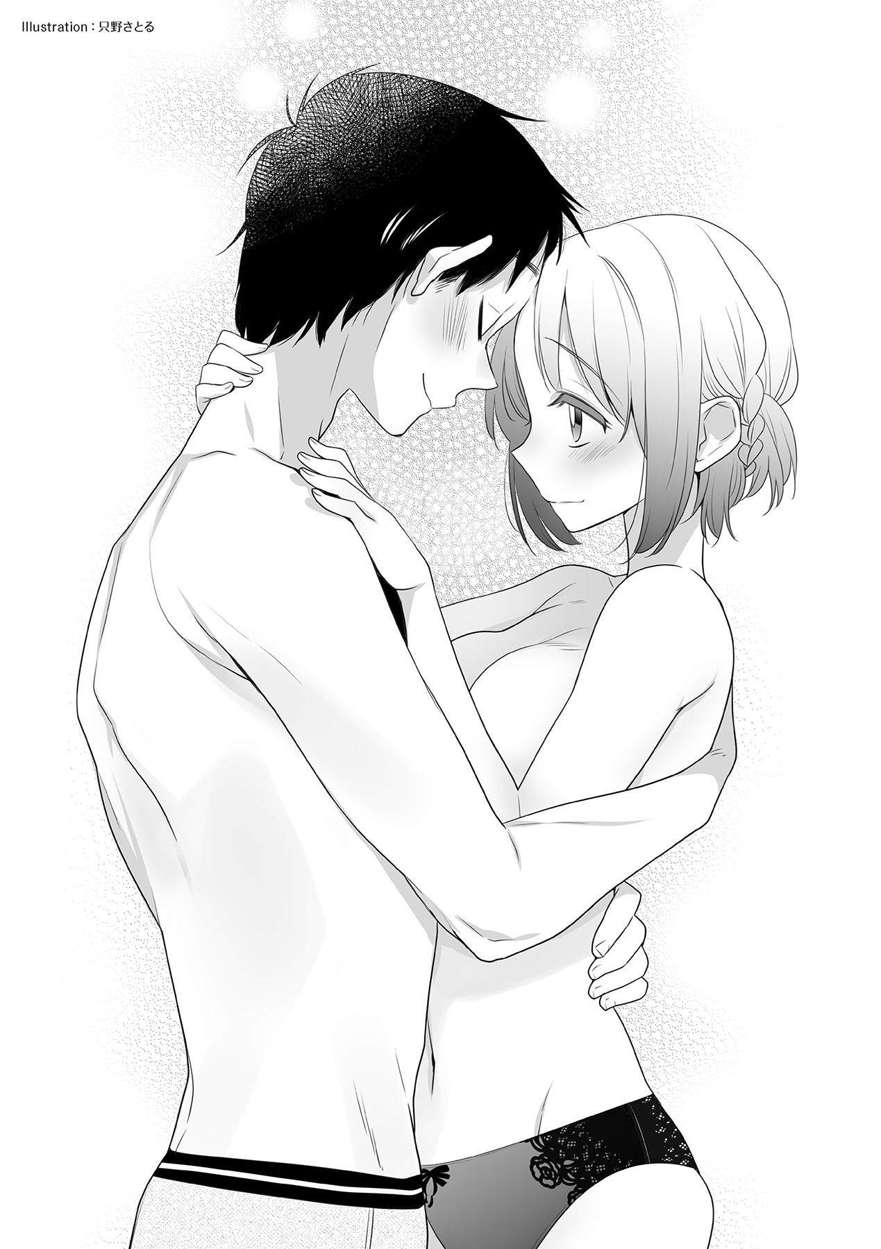 恋する女性のLOVE＆HEAVEN～楽しいみんなのＨファイル～イラスト版……らぶヘブッ！ - Page 101