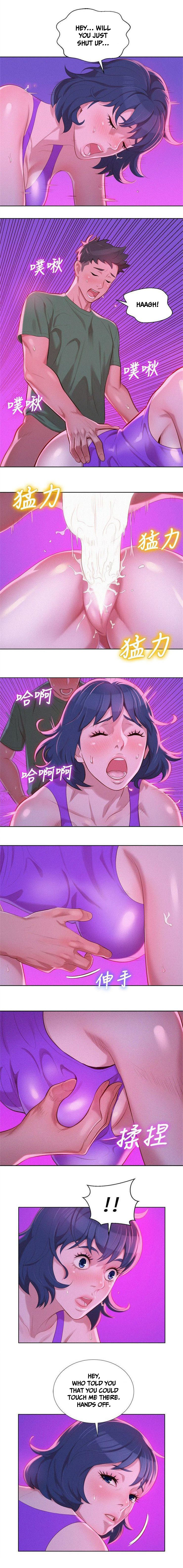 What do you Take me For? Ch.26/? - Page 289