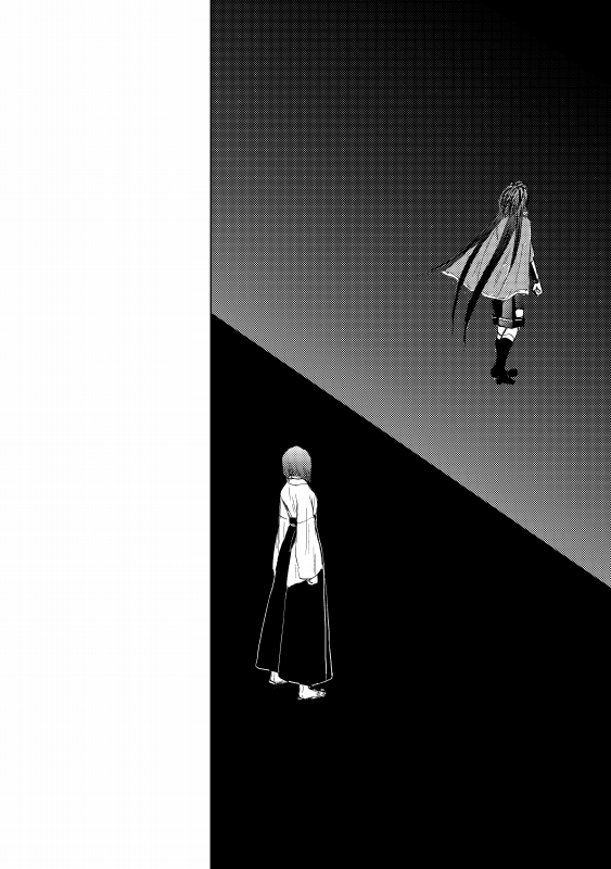 Tsubaki Shou 4 - Page 12