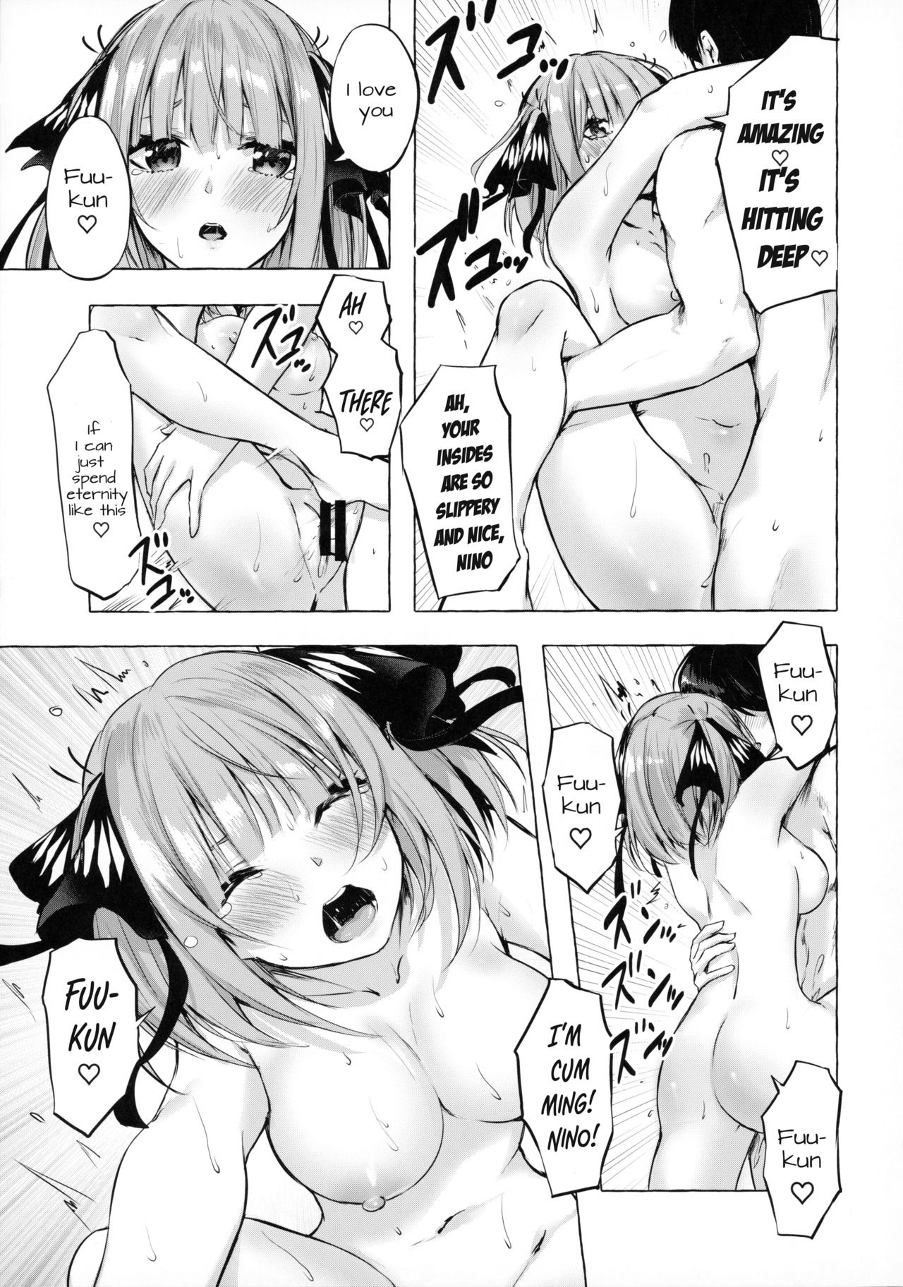 Hanayome no Kakuritsu - Page 26