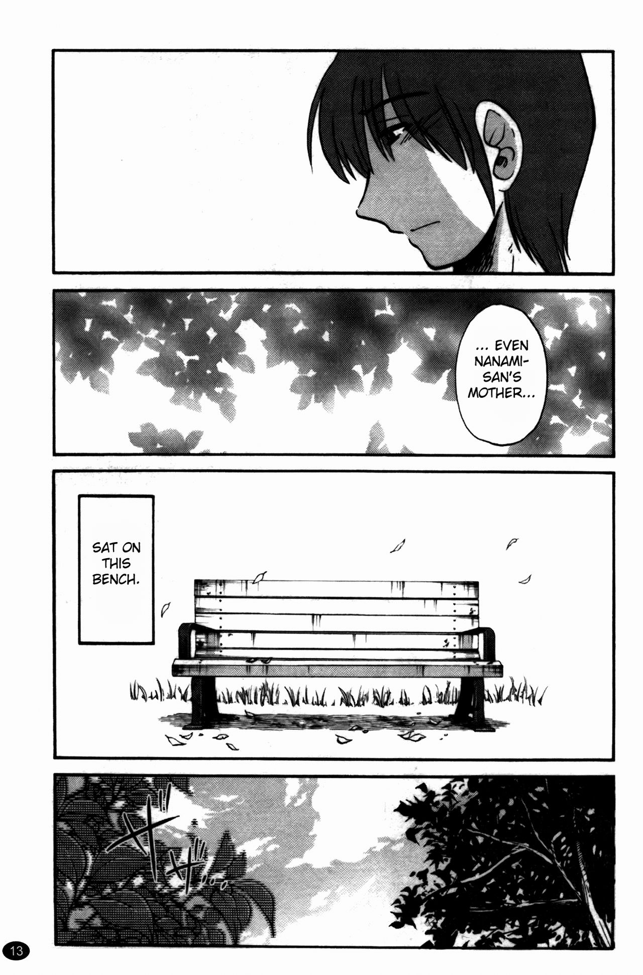 Monokage no Iris 3 - Page 14