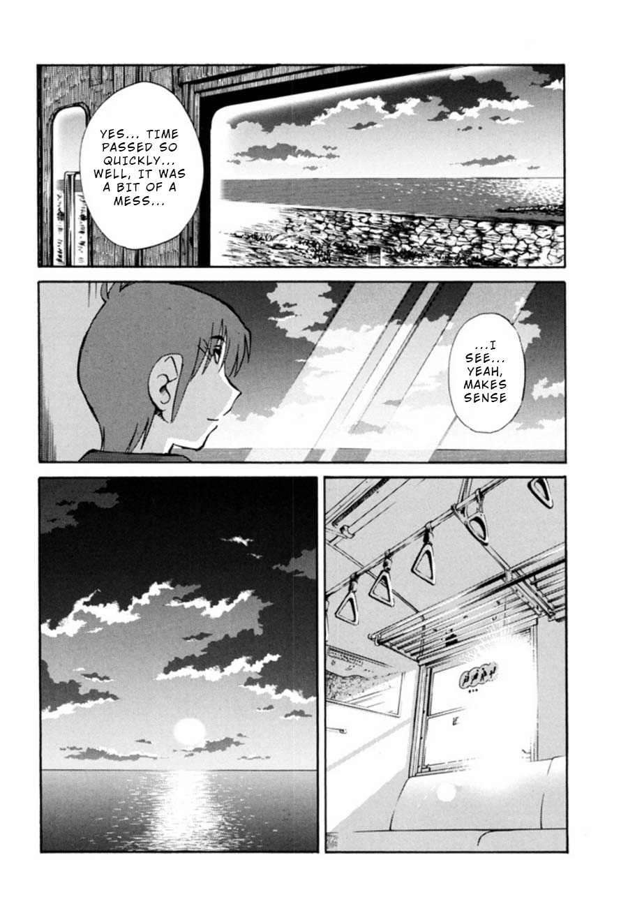 Monokage no Iris 3 - Page 175