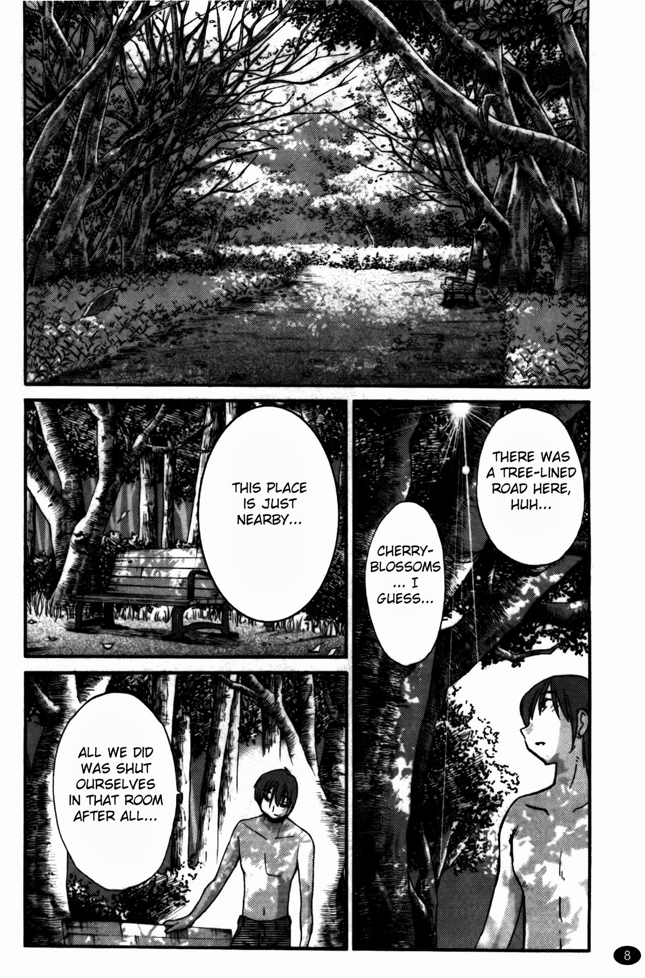 Monokage no Iris 3 - Page 9
