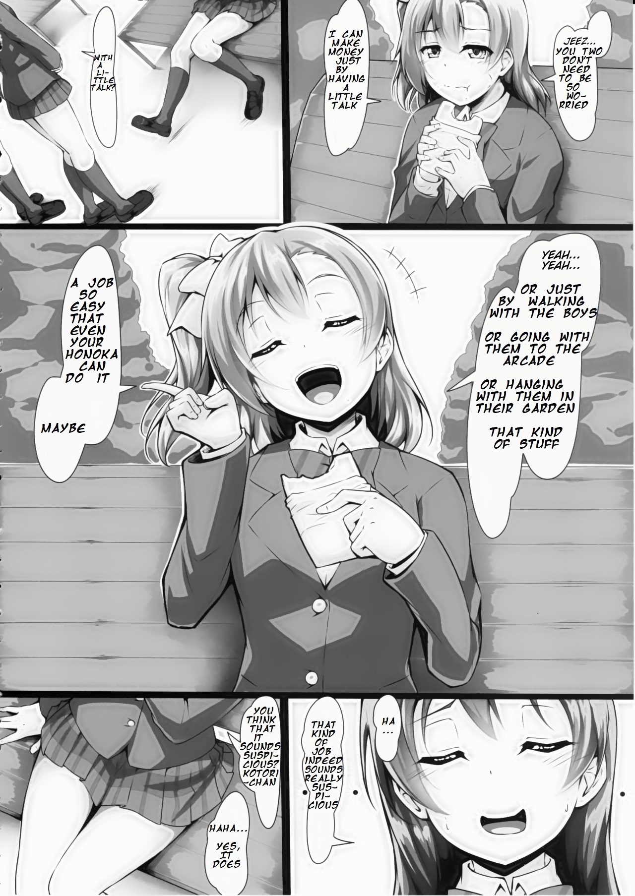 HONOKAN ~Damasare~ Doko ni mo Nigerarenai~! - Page 9