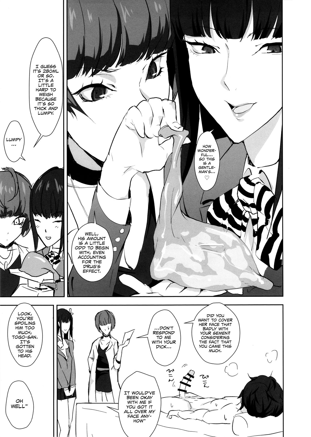 Ippai Daseru Kimi ga Suki - Page 9