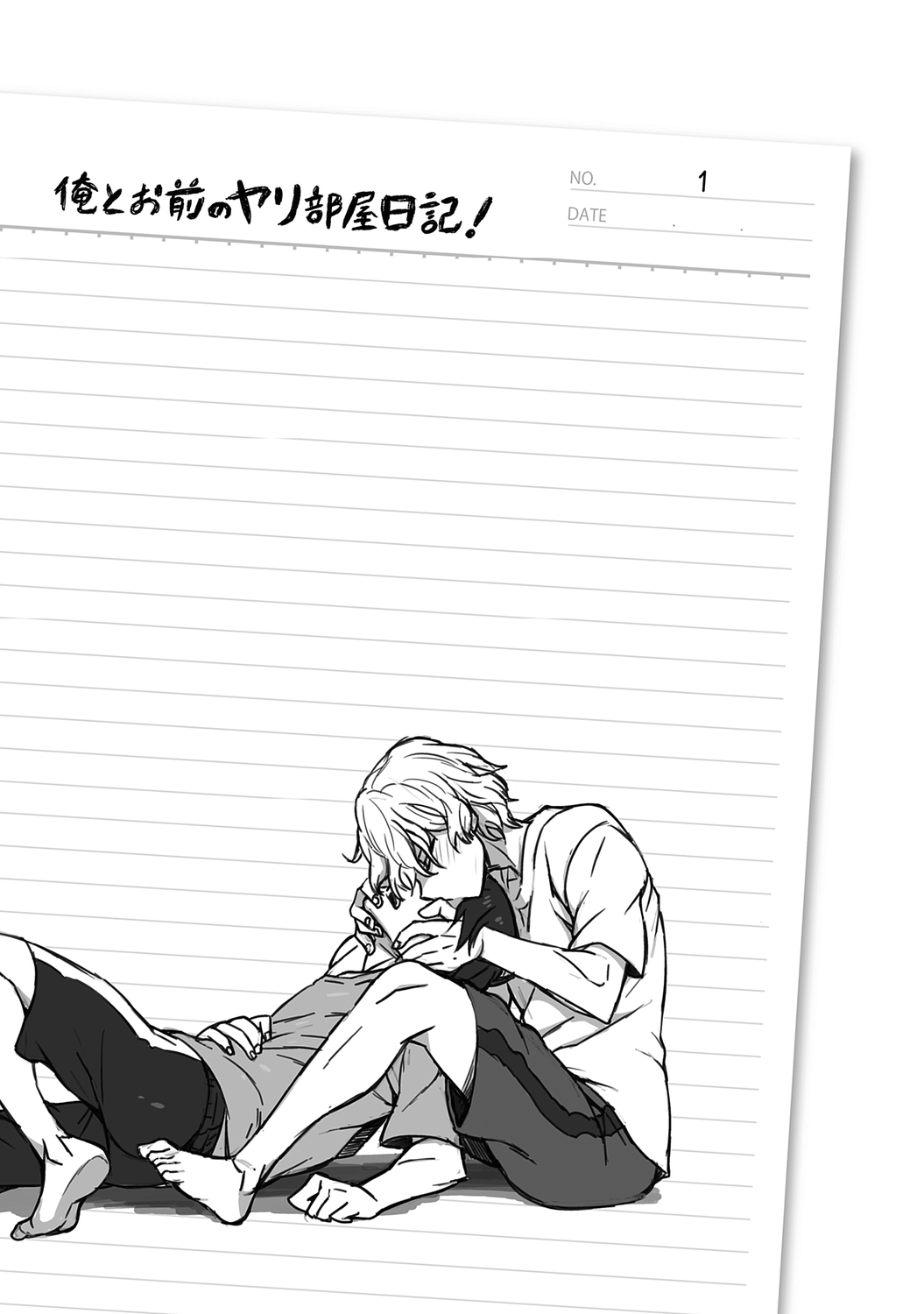Ore to Omae no Yaribeya Nikki! - Page 33