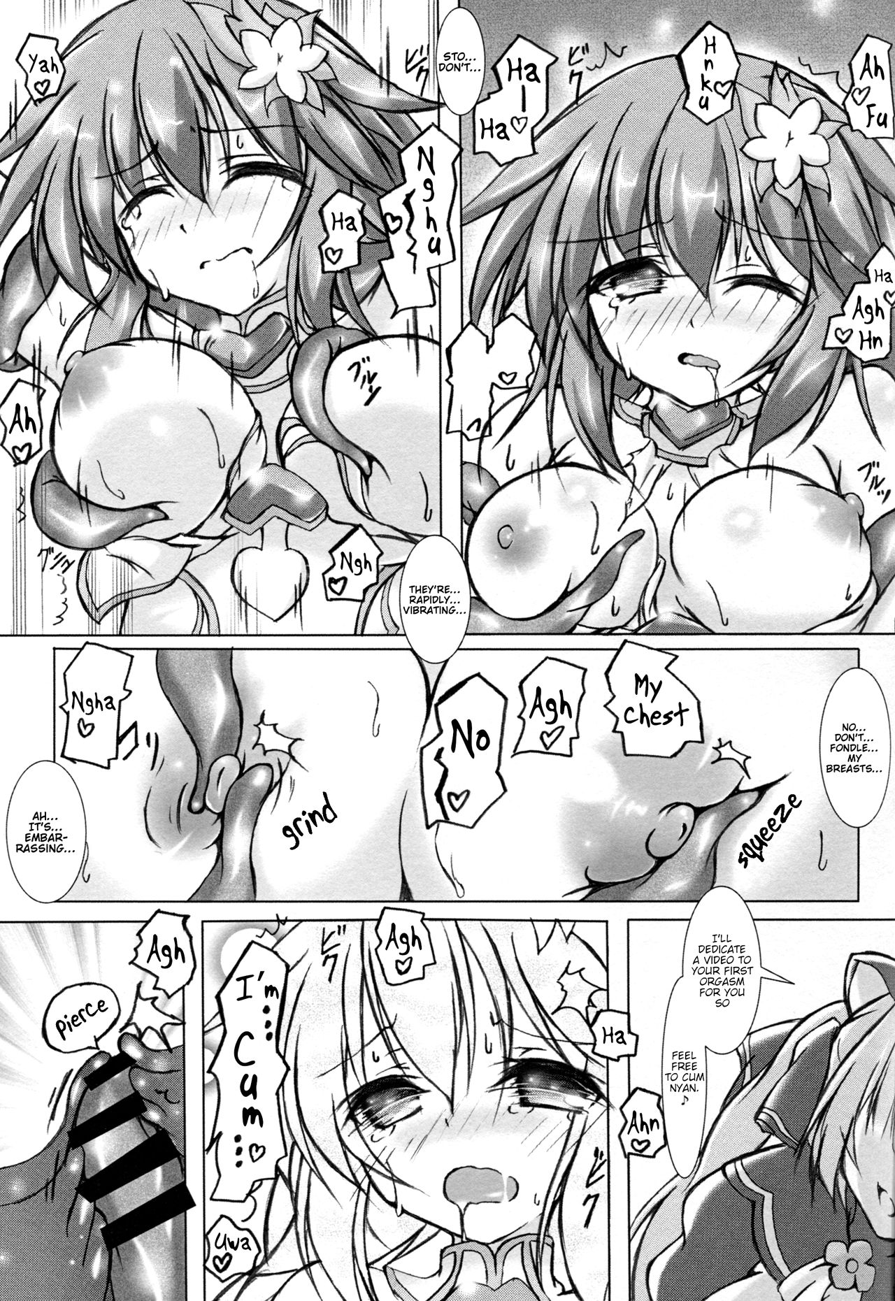 Solo Katsudou ni Goyoujin - Page 11