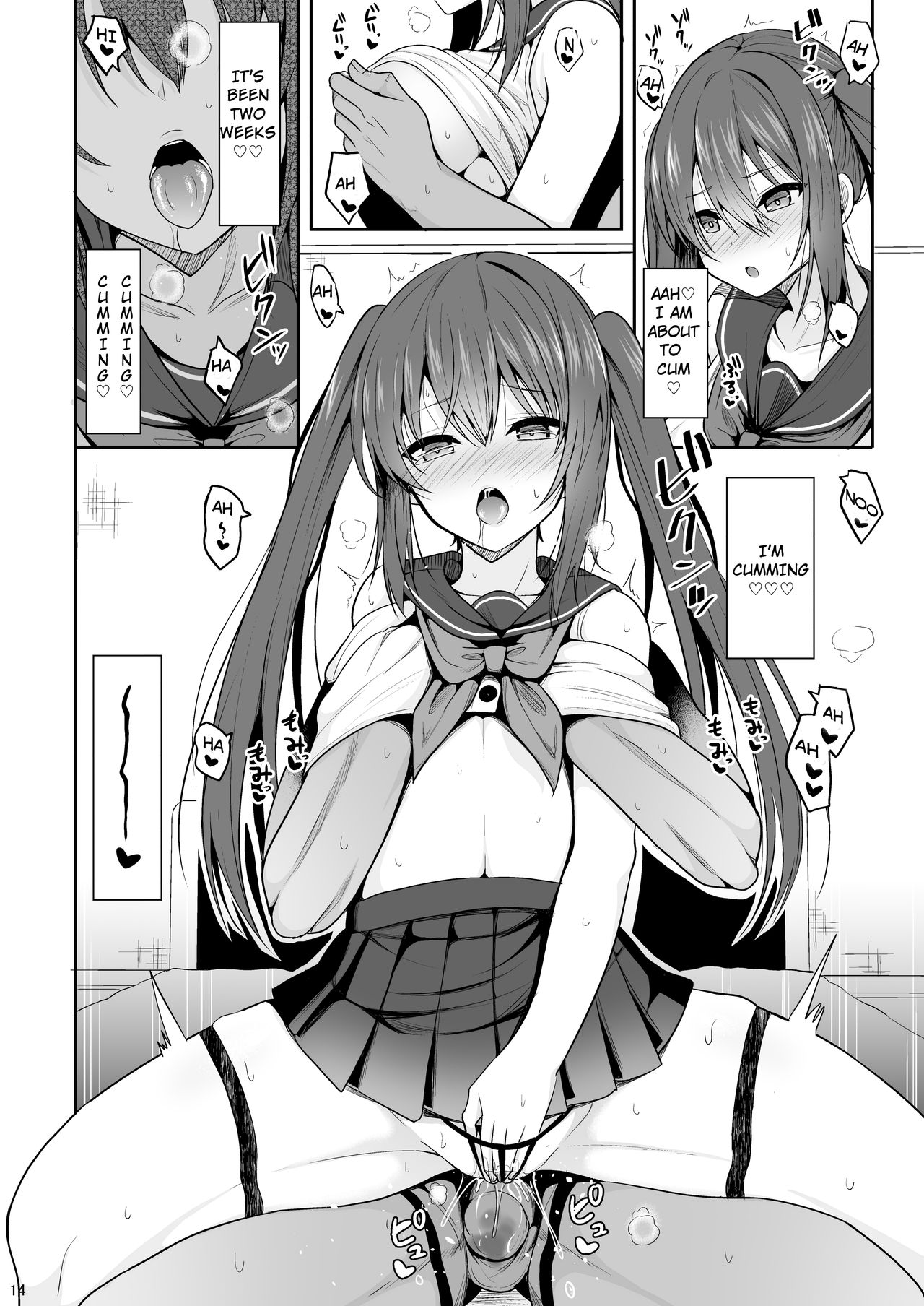 Onakingo no Biyaku Ecchi - Page 13