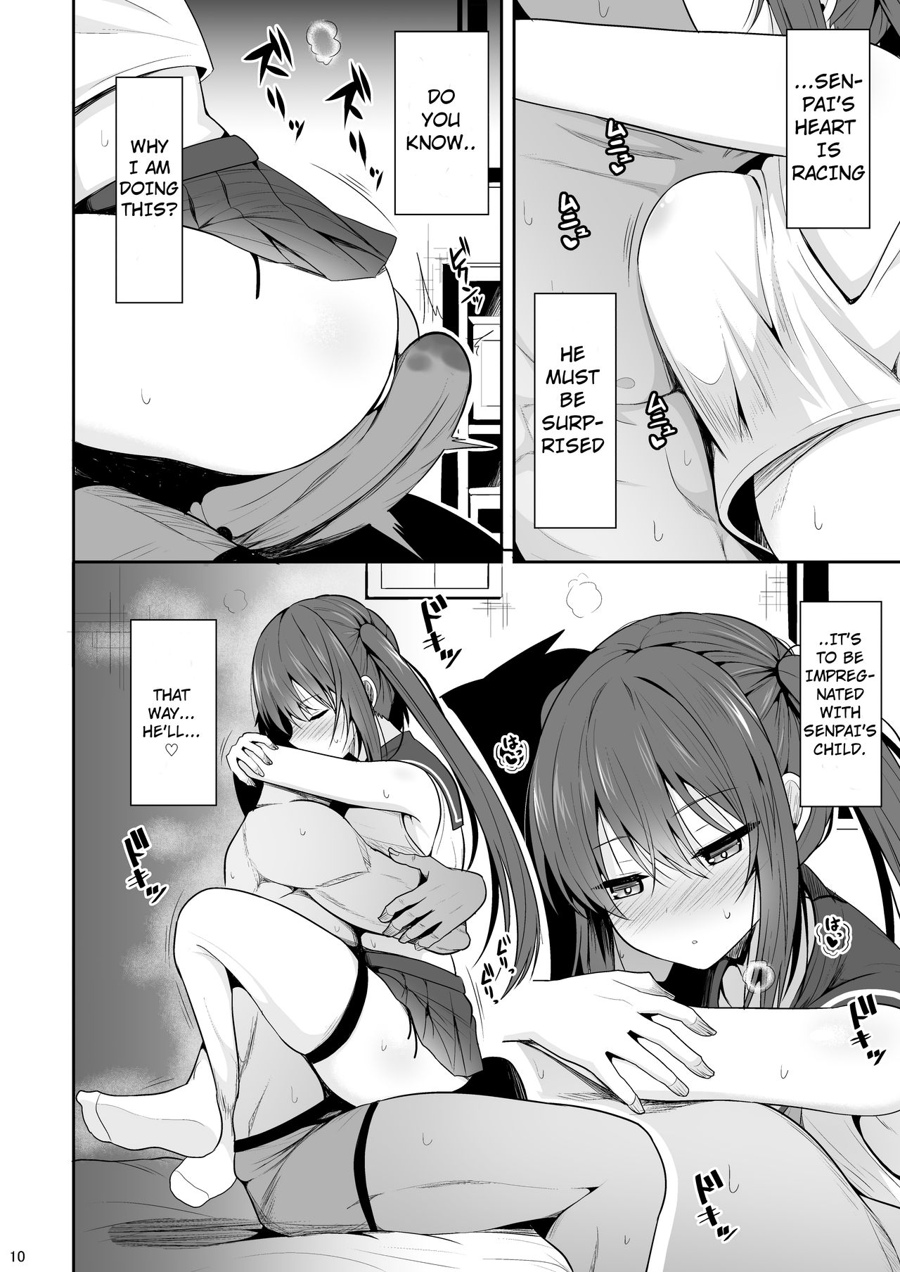 Onakingo no Biyaku Ecchi - Page 9