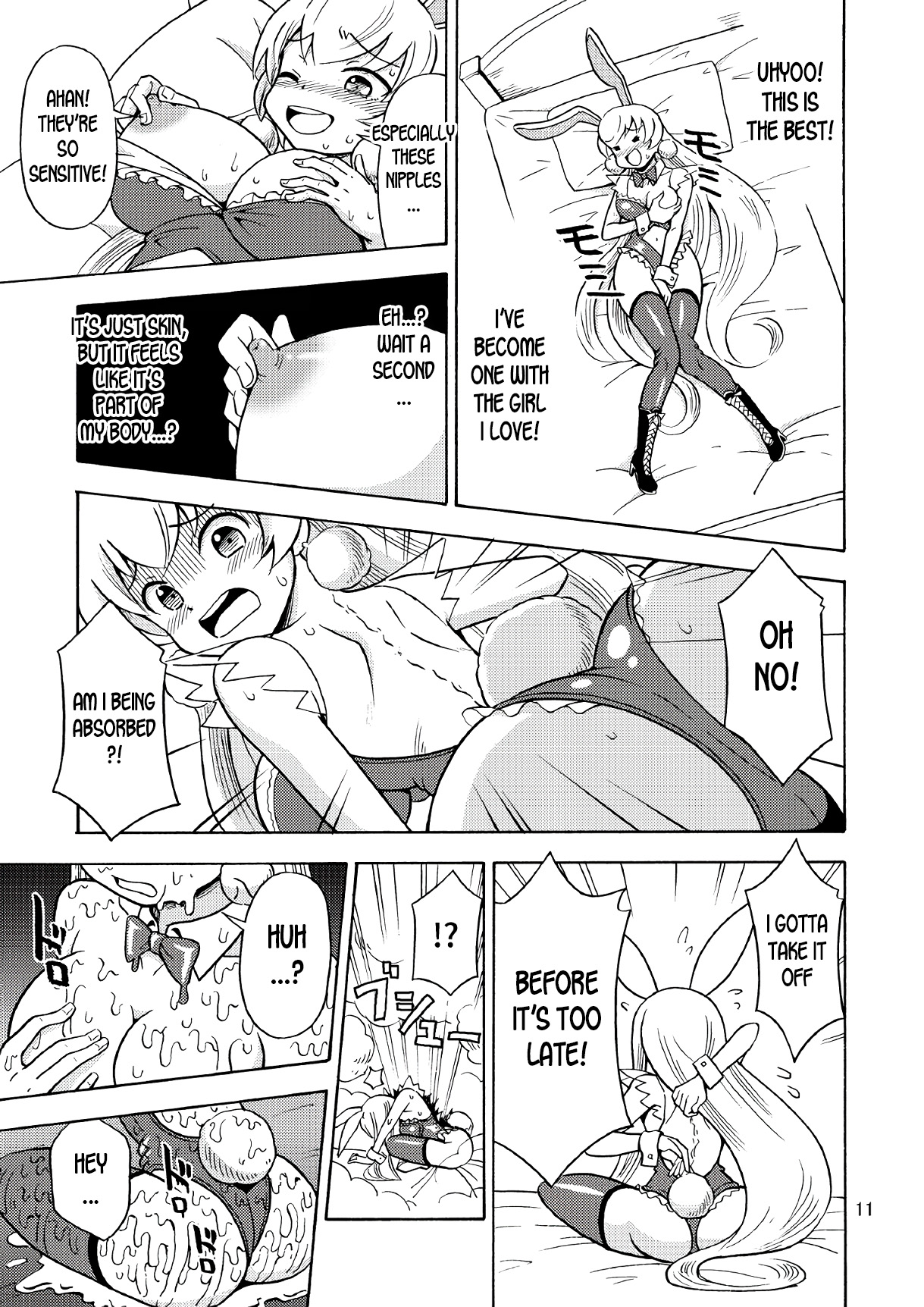 Ore, Bishoujo Senshi Yamemasu 2 - Page 12