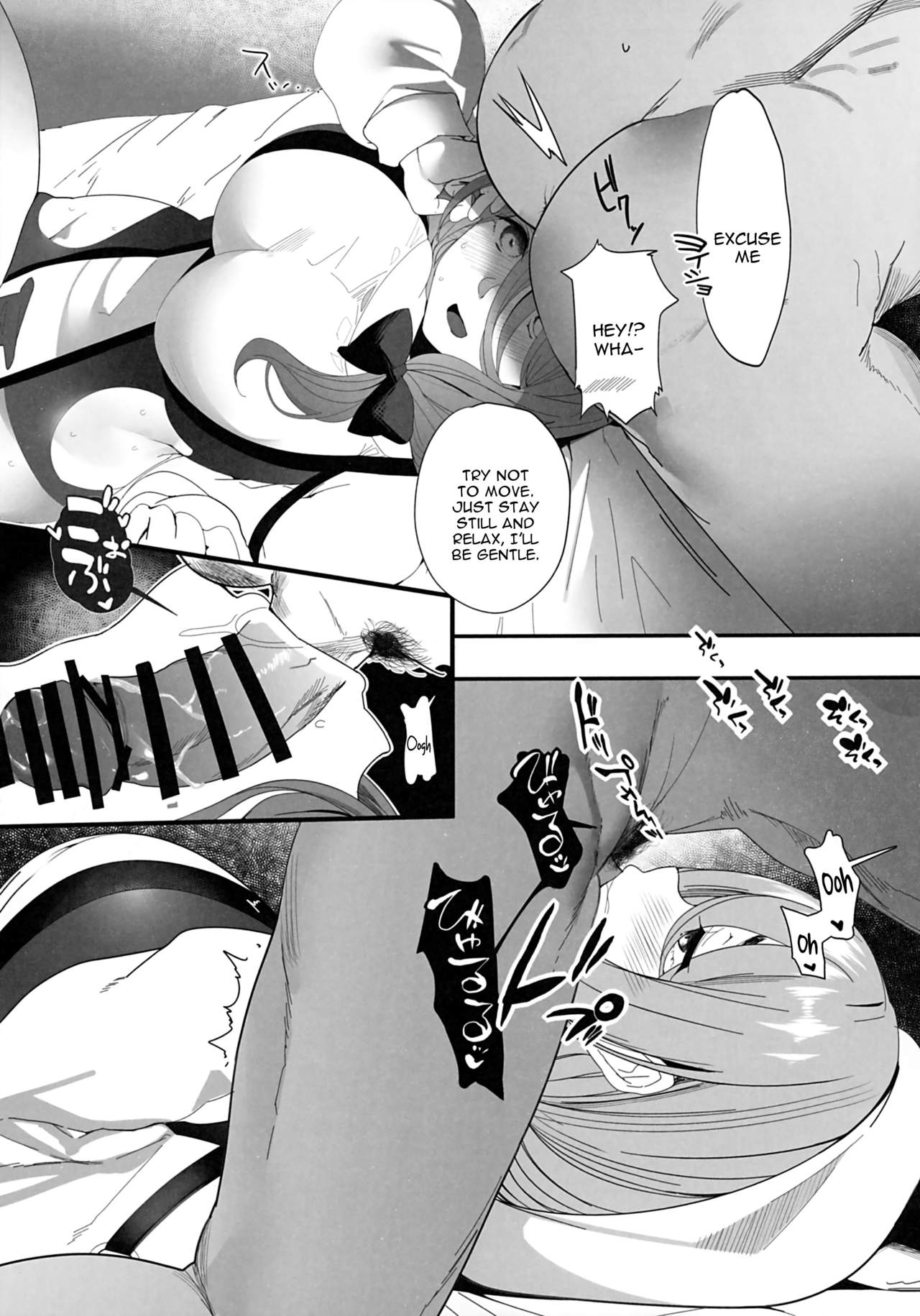 Isekaijin Rokujouhan Dousei Seikatsu - Page 14