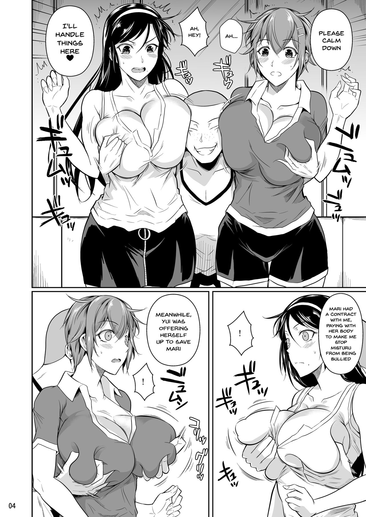 Preview page 5