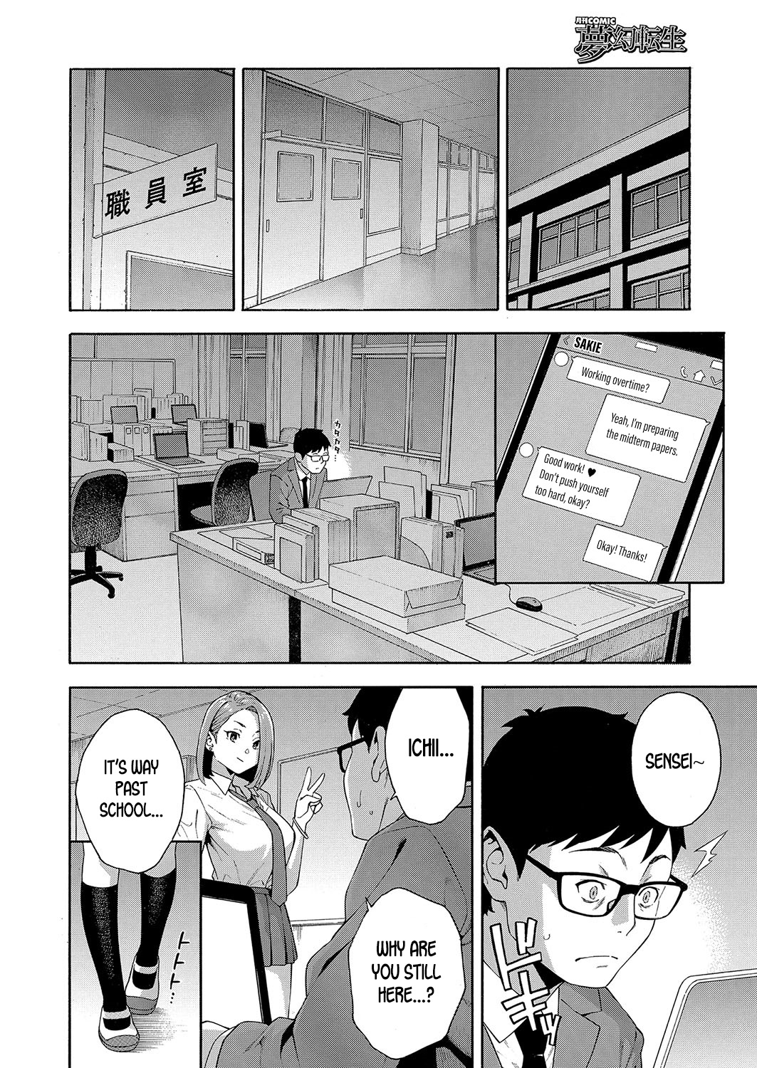 Preview page 6