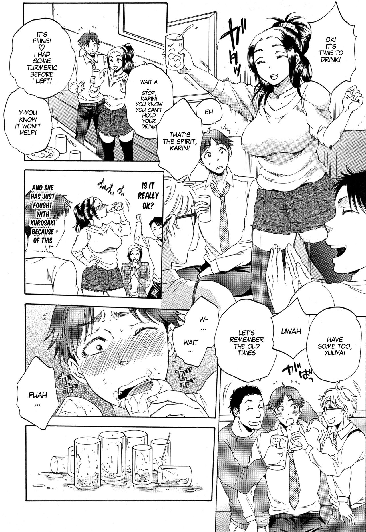 Tsuma toiu Sekai ~Kurosaki Karin no Baai~ - Page 10