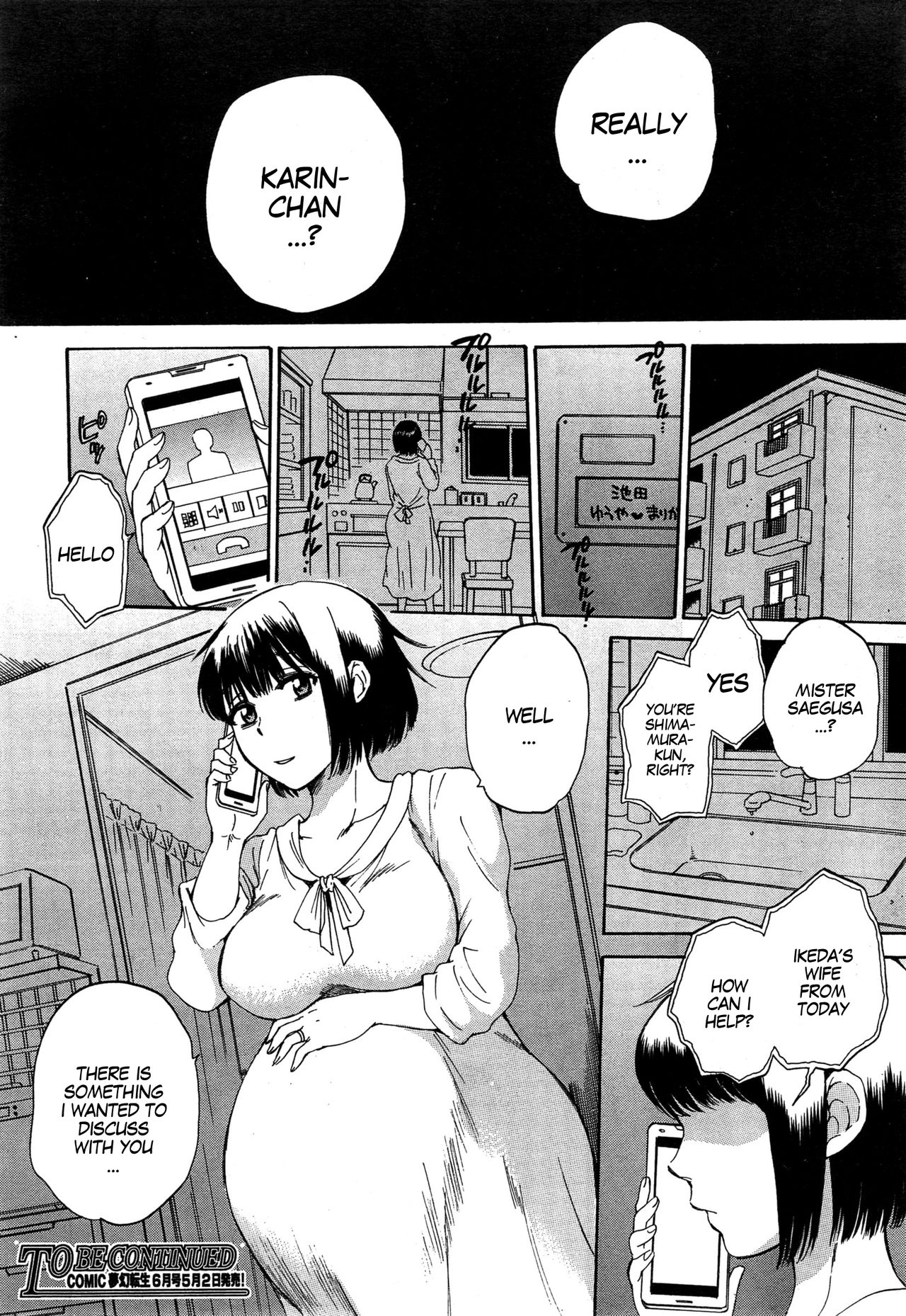Tsuma toiu Sekai ~Kurosaki Karin no Baai~ - Page 40