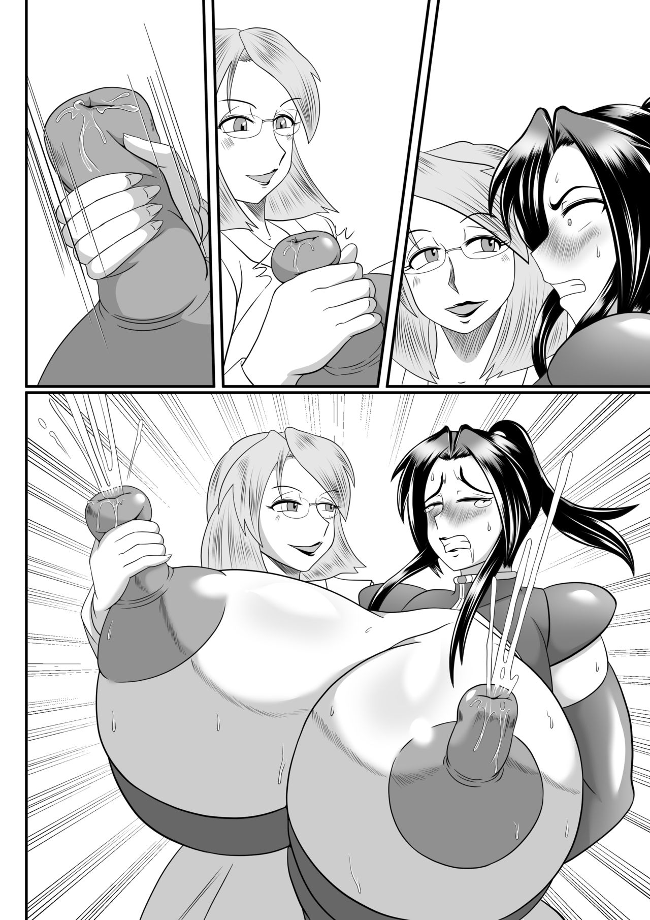 Spy Sange ─ Chijoku no Chika Kenkyū Toshi - - Page 46
